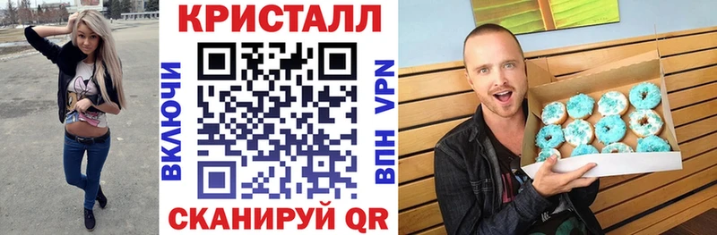 Амфетамин 97% Купить закладки Бутурлиновка