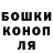 Кетамин VHQ Mery Popelish