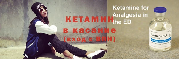 Альфа ПВП Краснотурьинск
