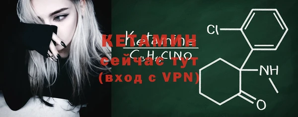 альфа пвп Кукмор
