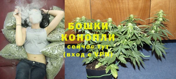 Альфа ПВП Краснотурьинск