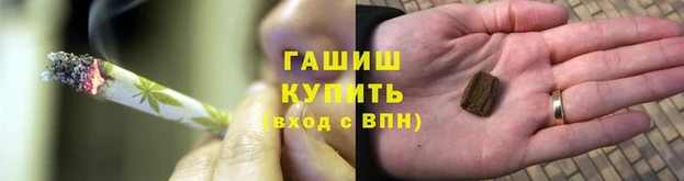 MESCALINE Куйбышев