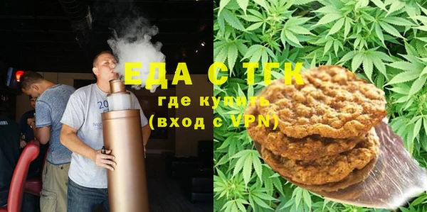 альфа пвп Кукмор