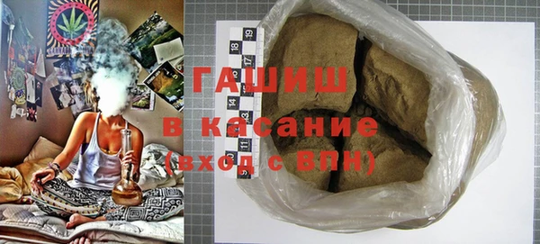 альфа пвп Кукмор