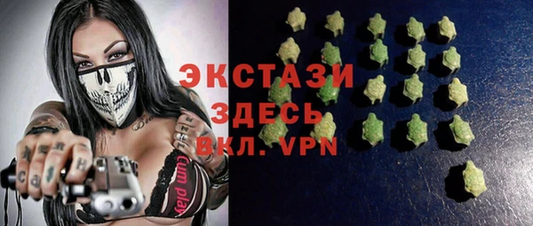 альфа пвп Кукмор