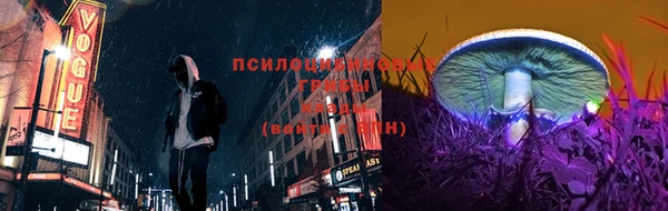 альфа пвп Кукмор