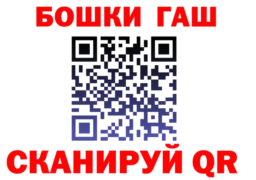 Виды наркоты дарк нет какой сайт Бутурлиновка