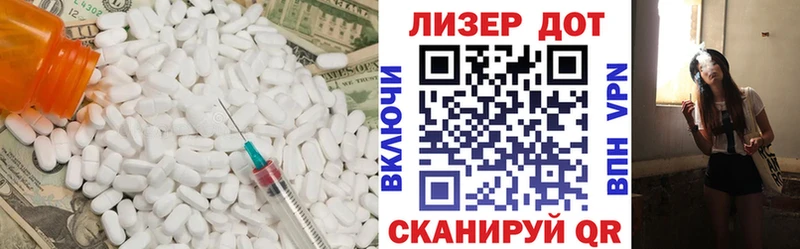 Лсд 25 экстази ecstasy Купить закладки Бутурлиновка