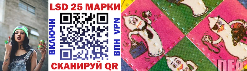 Купить закладки  Бутурлиновка  Марки NBOMe 1,8мг 